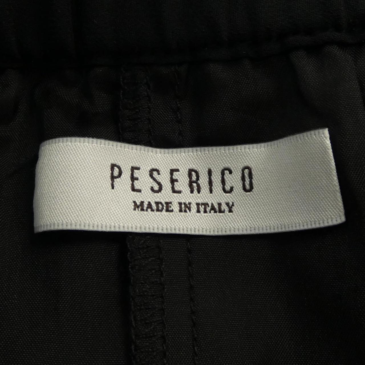 ペセリコ PESERICO スカート