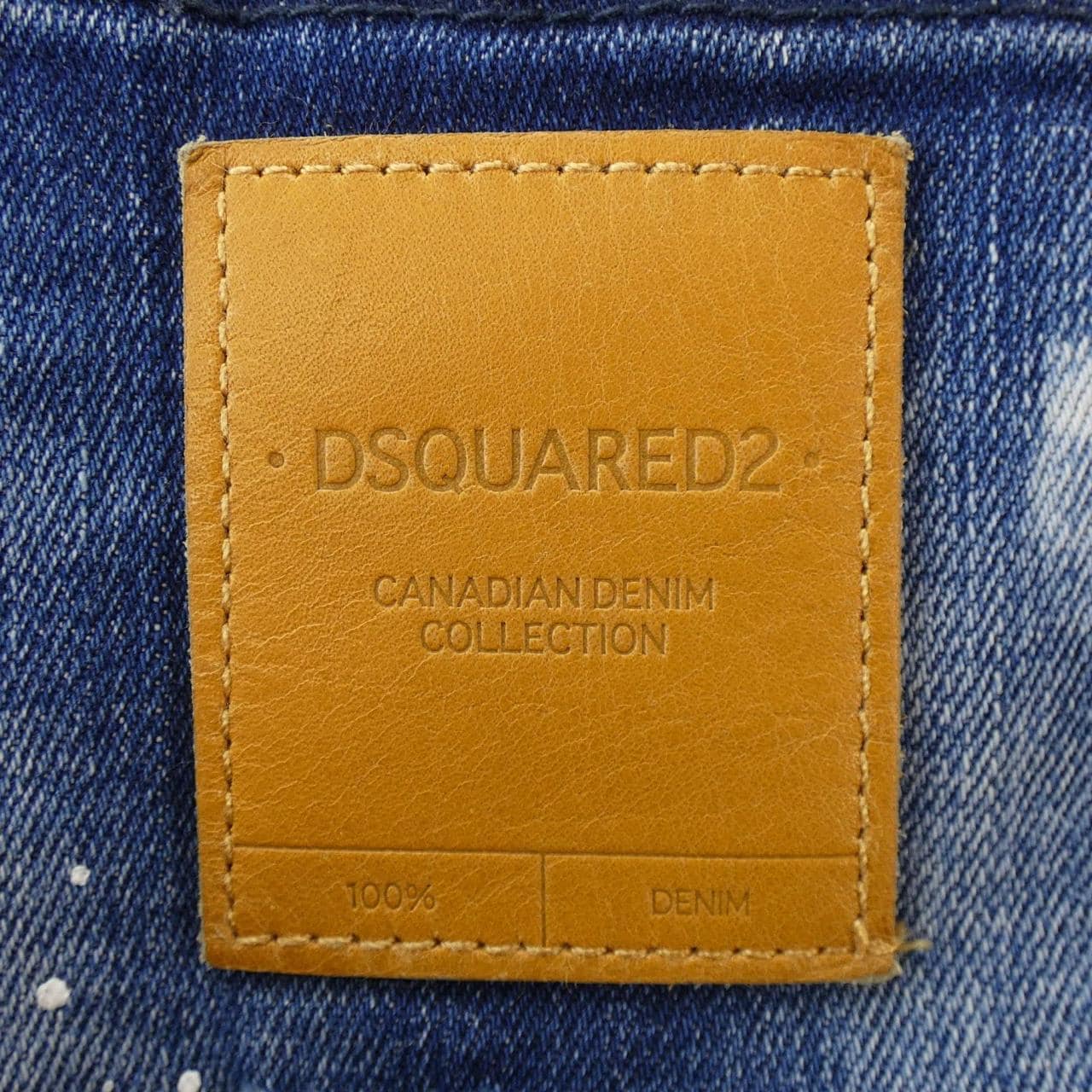 ディースクエアード DSQUARED2 ジーンズ