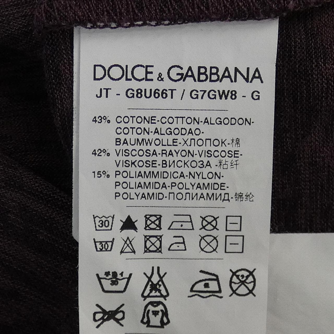 ドルチェアンドガッバーナ DOLCE&GABBANA ポロシャツ