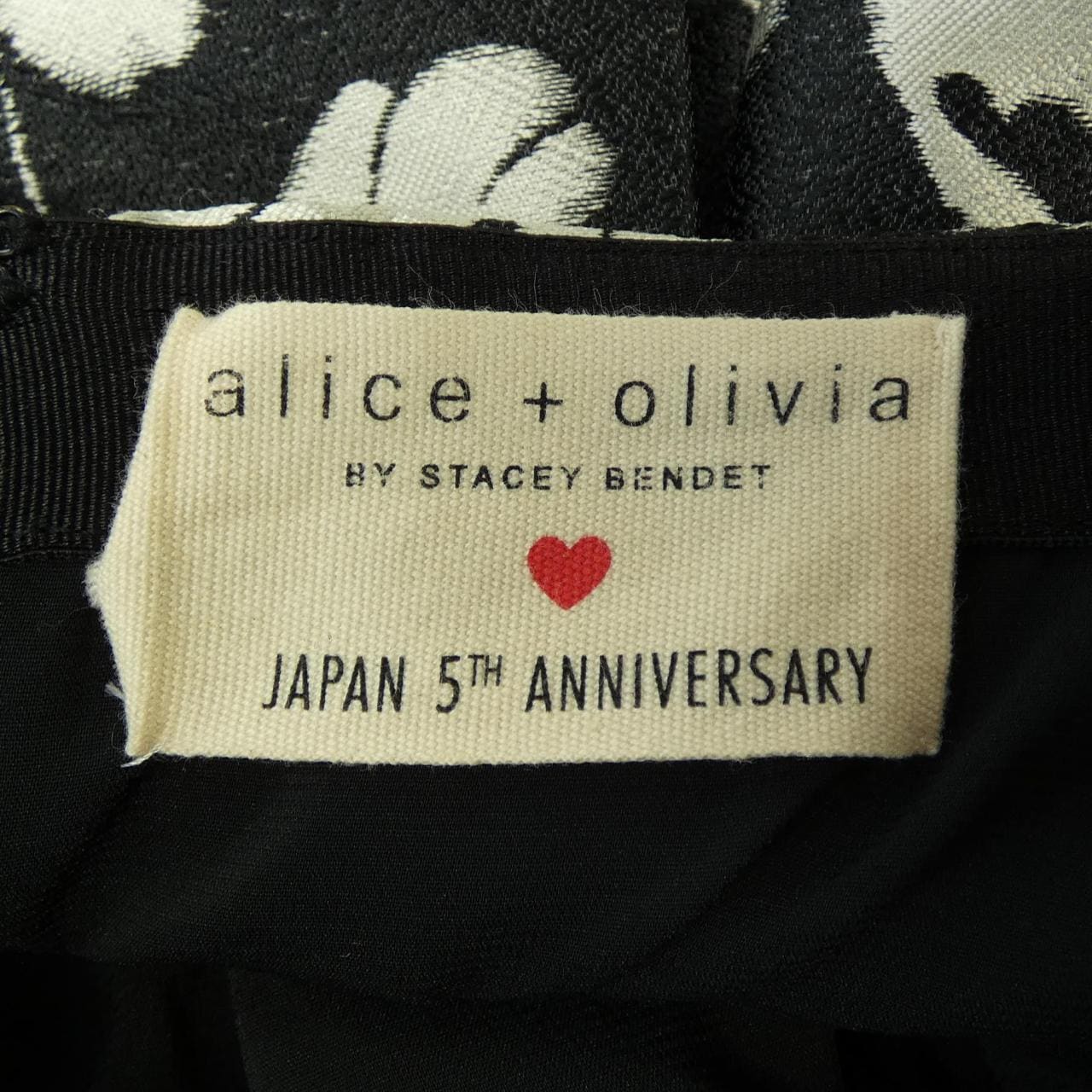 アリスアンドオリビア ALICE+OLIVIA スカート