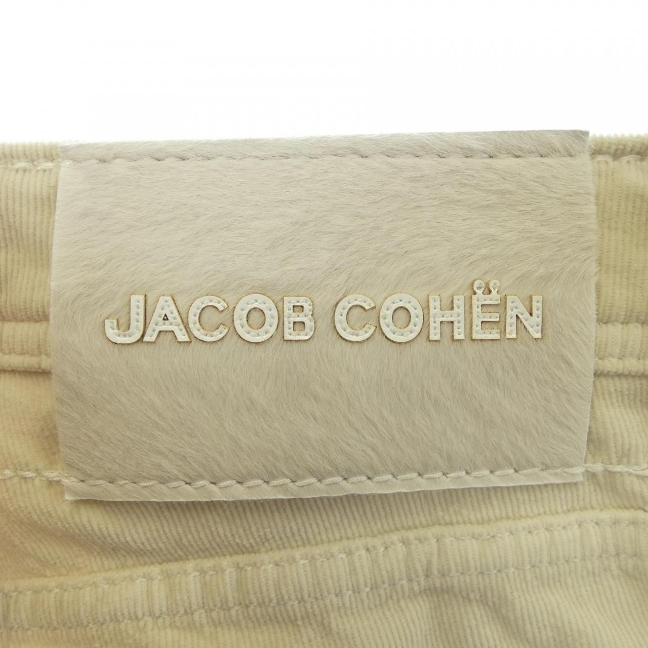 ヤコブコーエン JACOB COHEN パンツ
