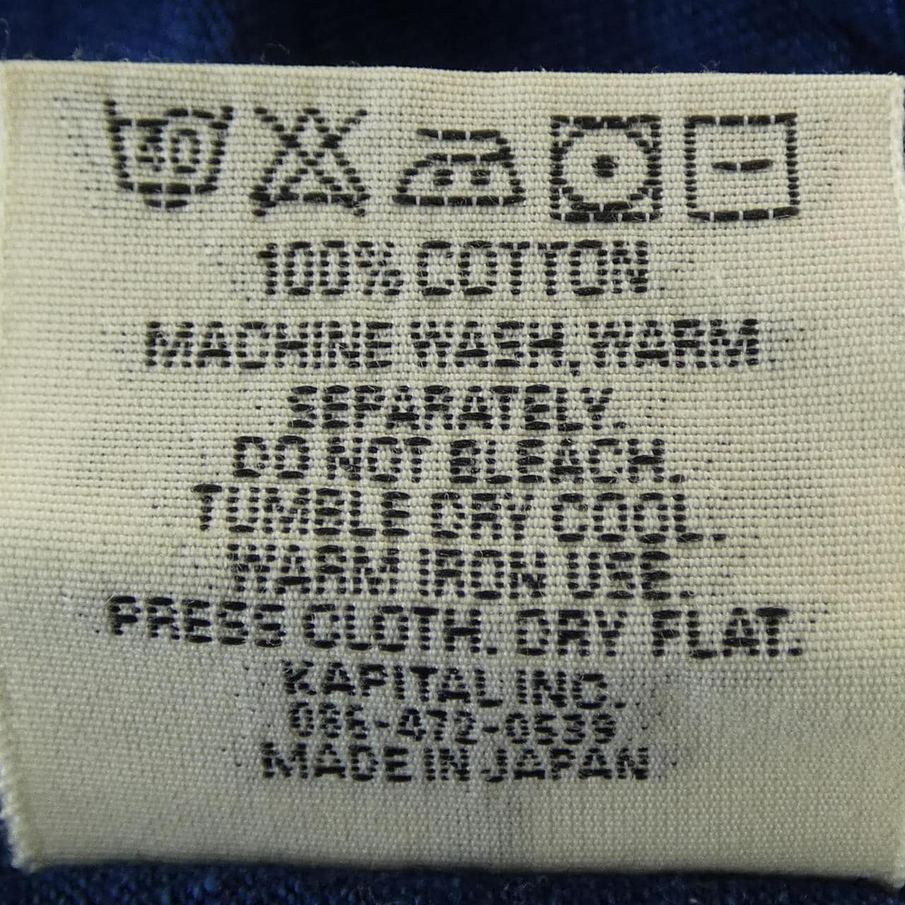 キャピタル KAPITAL EK-547 Tシャツ
