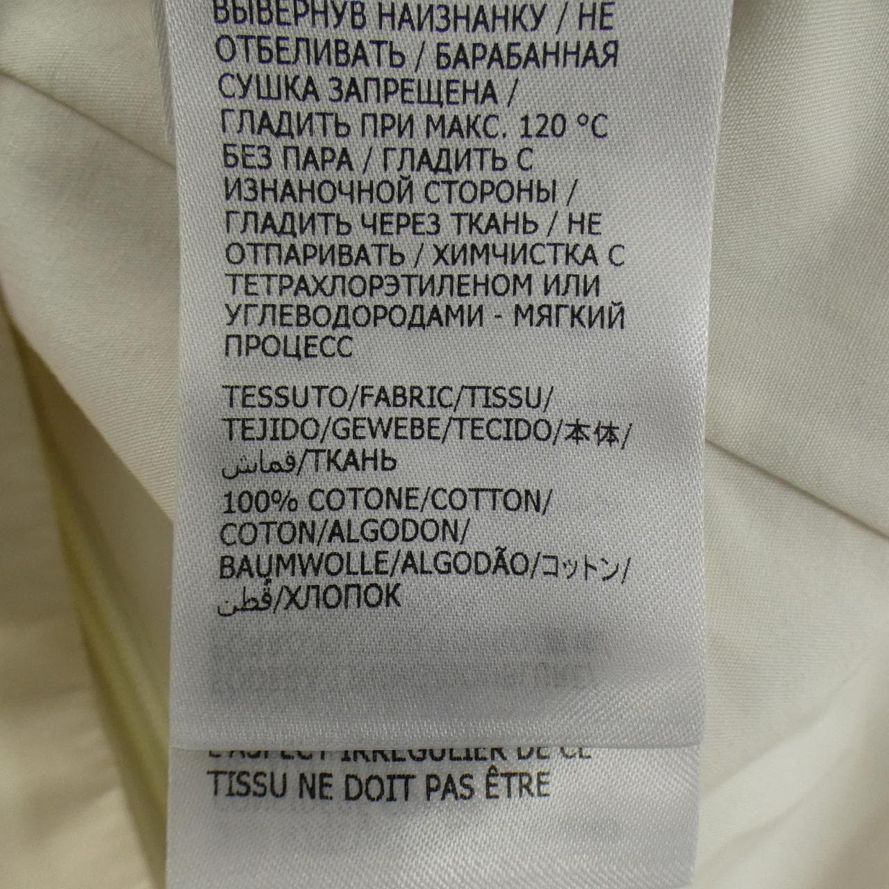 アレキサンダーマックイーン ALEXANDER McQUEEN 848910 QAACA トップス