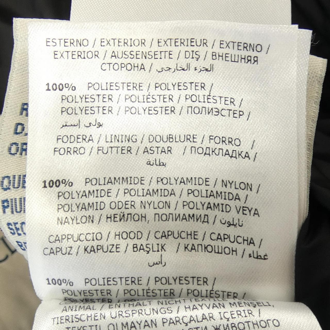 モンクレール MONCLER MOKAMAT ダウンコート