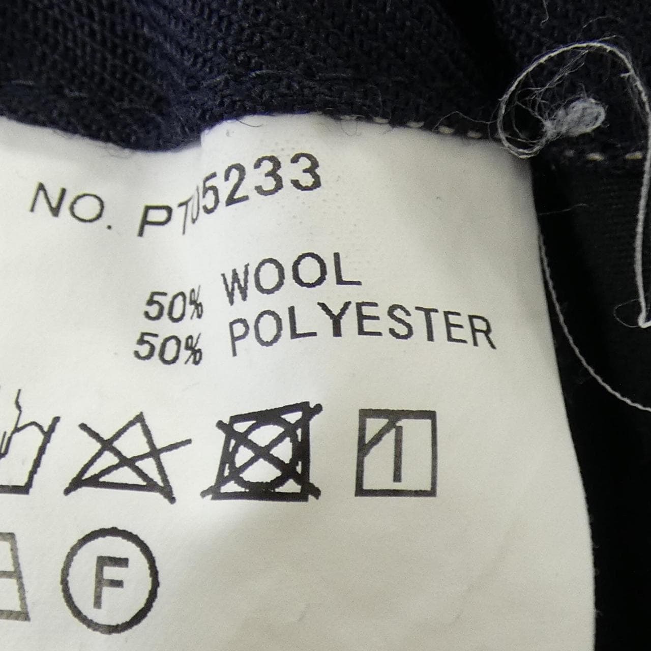 スティルバイハンド STILL BY HAND パンツ