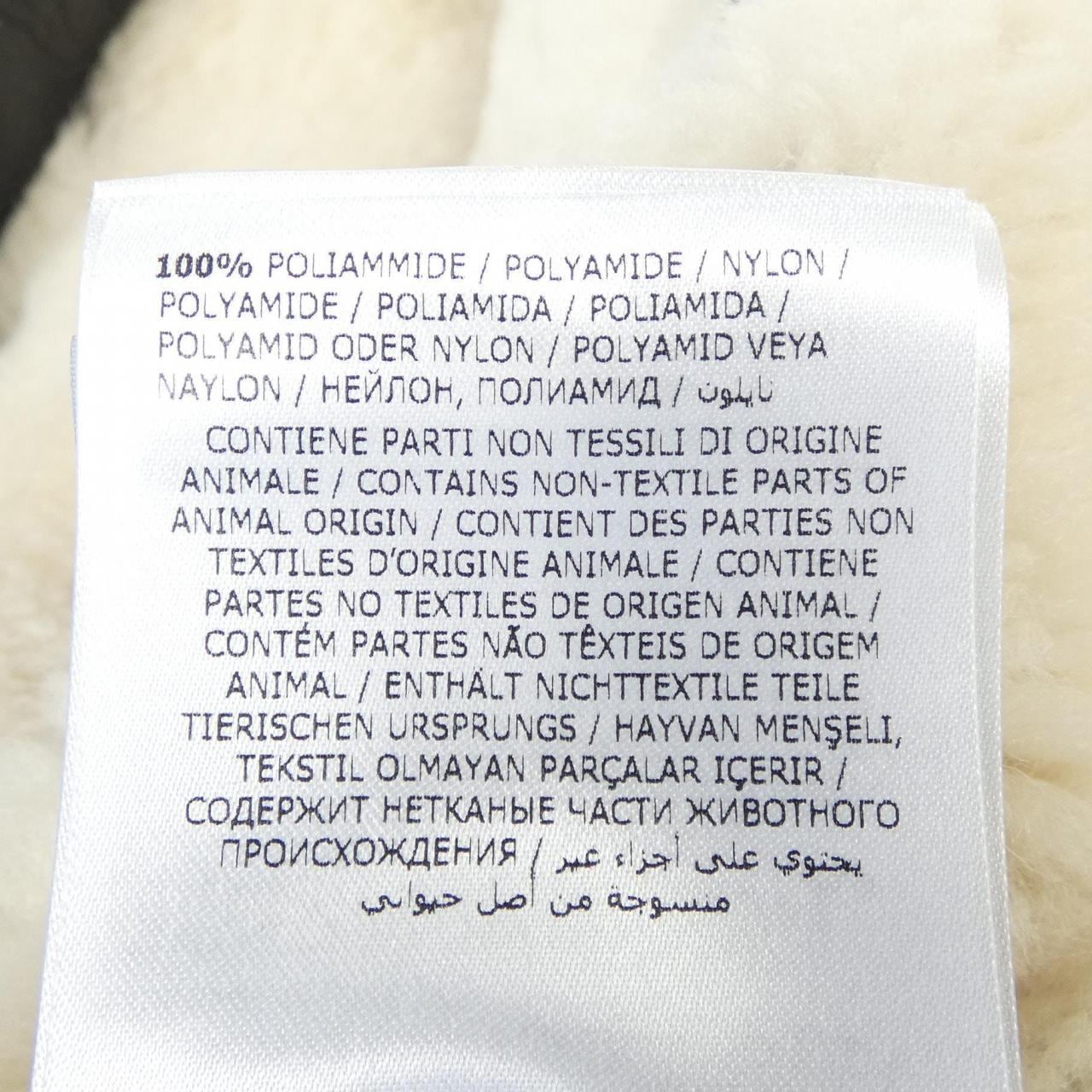 モンクレール MONCLER KILIA ムートンコート