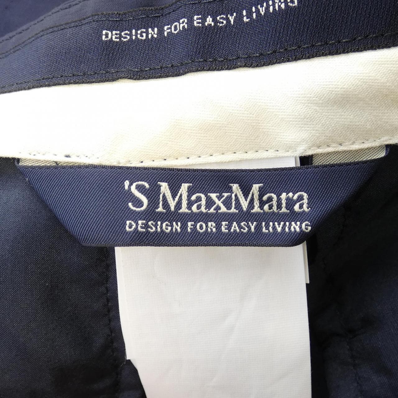 Es Max Mara's Max Mara Pants