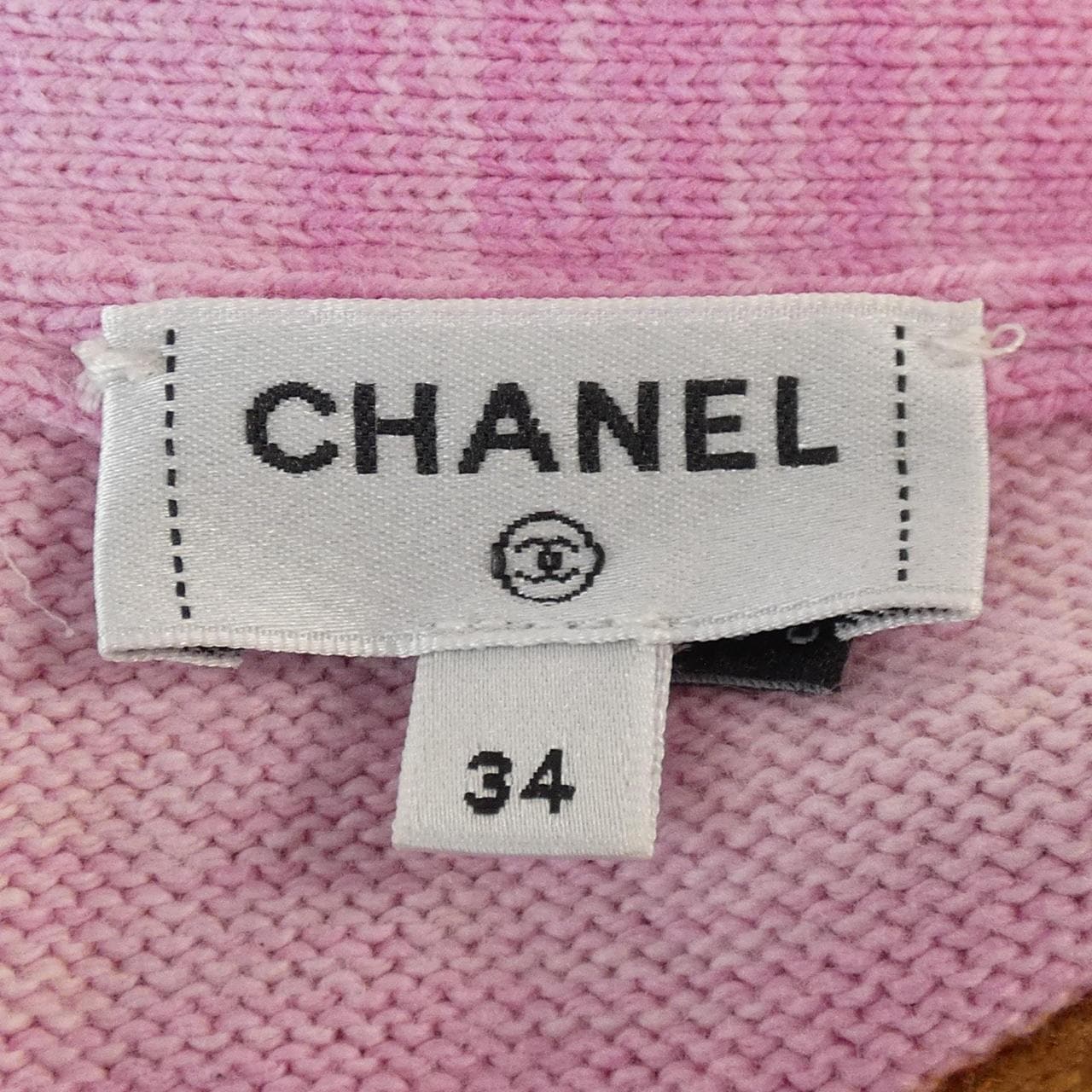 CHANEL CHANEL Cardigan