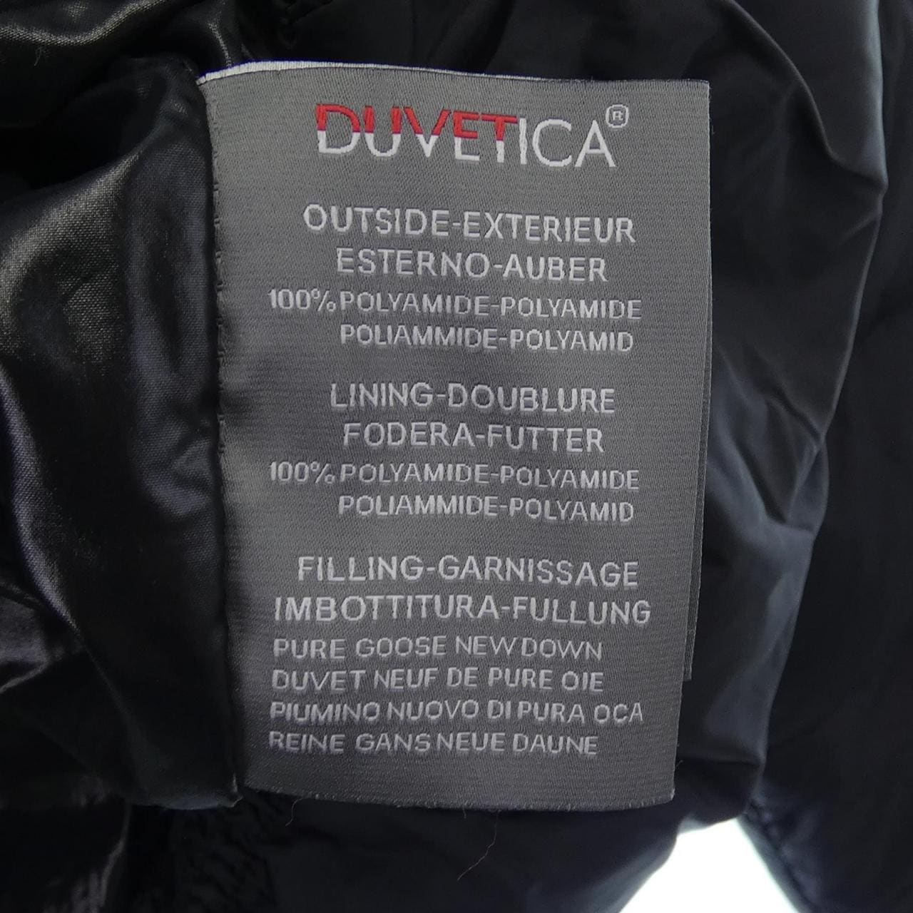 デュベティカ DUVETICA ダウンジャケット