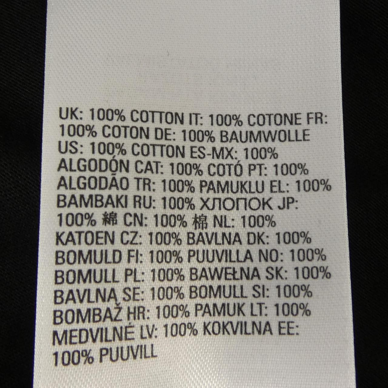 ディーゼル DIESEL D-ALIN-OD ワンピース