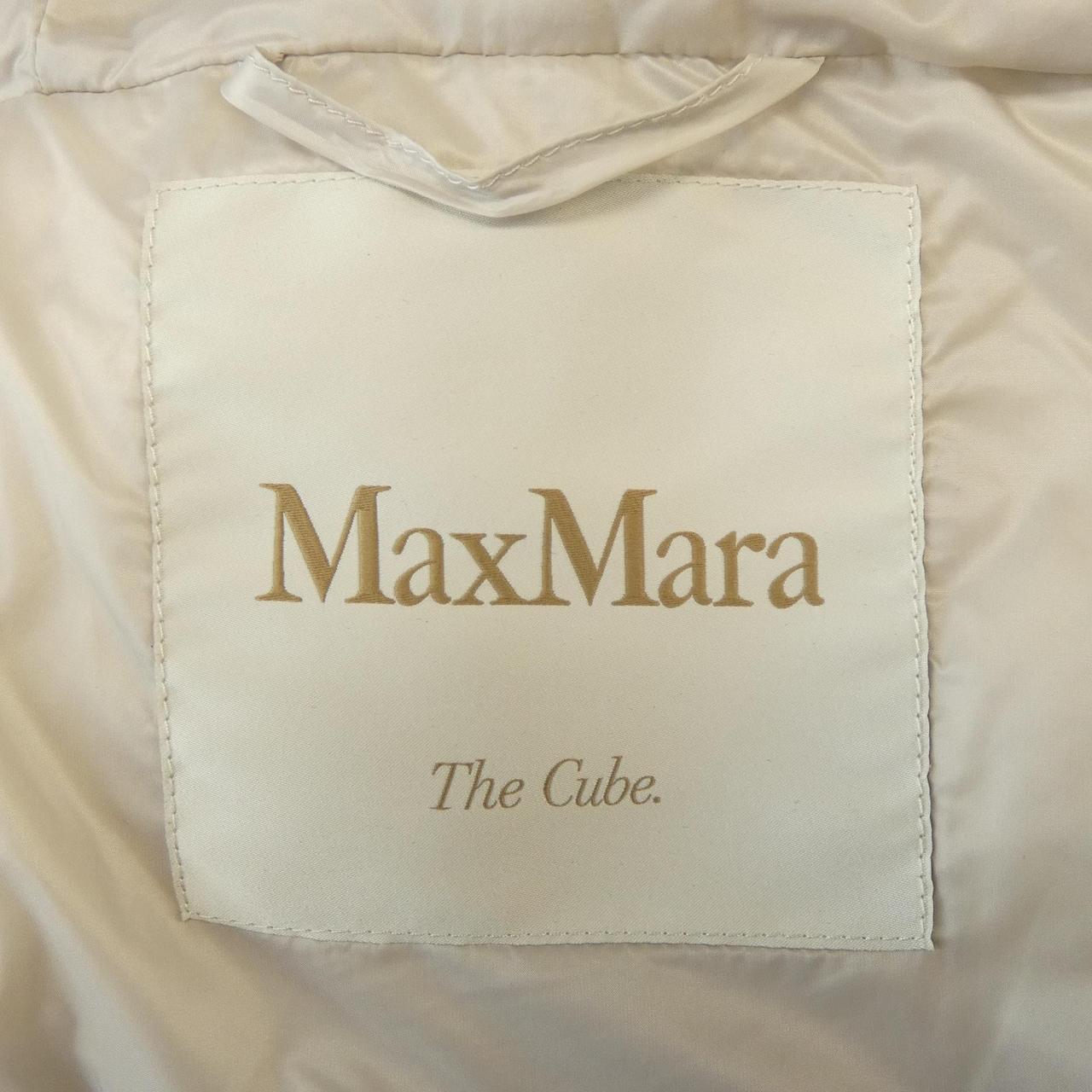 マックスマーラ Max Mara ダウンベスト