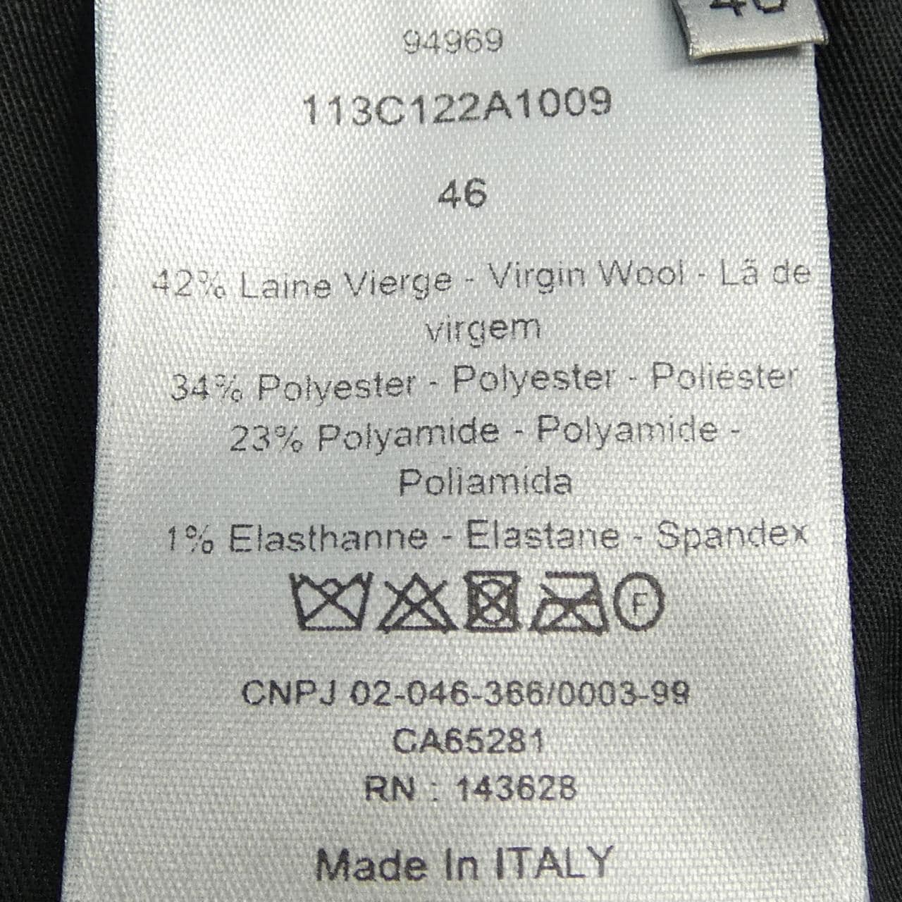 ディオール DIOR 113C122A1009 パンツ