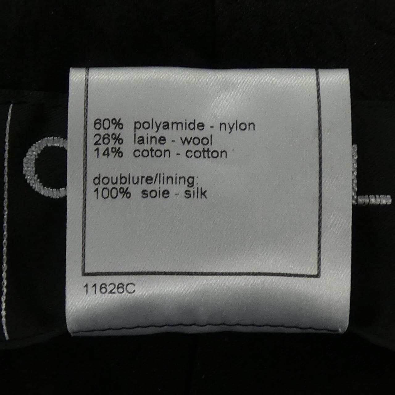 【ヴィンテージ】シャネル CHANEL P17813V10009 01P ノーカラージャケット