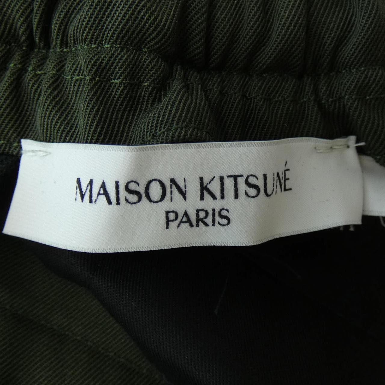 メゾンキツネ MAISON KITSUNE パンツ