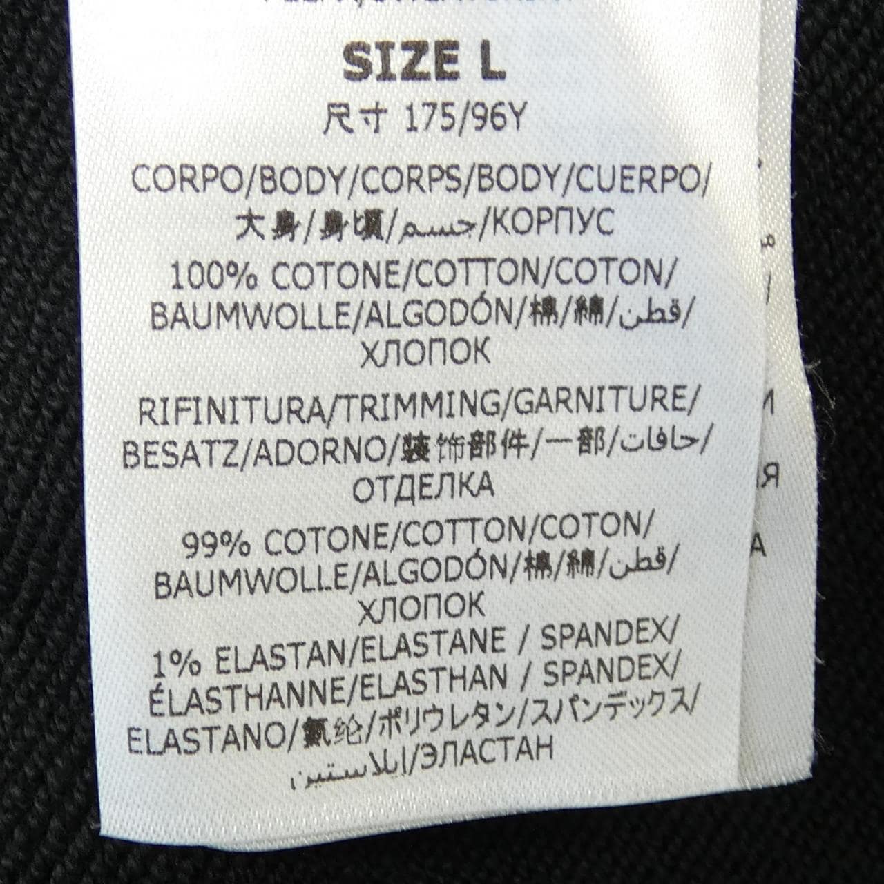 ステラマッカートニー STELLA MCCARTNEY サンシャインフーディ パーカー