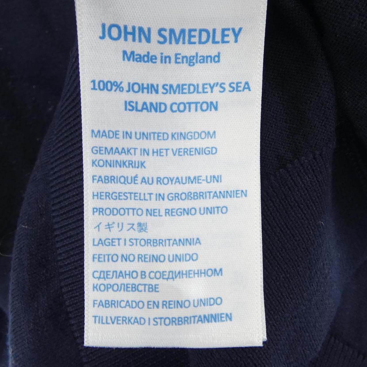 ジョンスメドレー JOHN SMEDLEY ポロシャツ