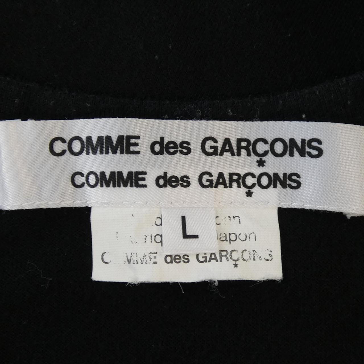 コムデギャルソン COMME des GARCONS RM-T038 Tシャツ