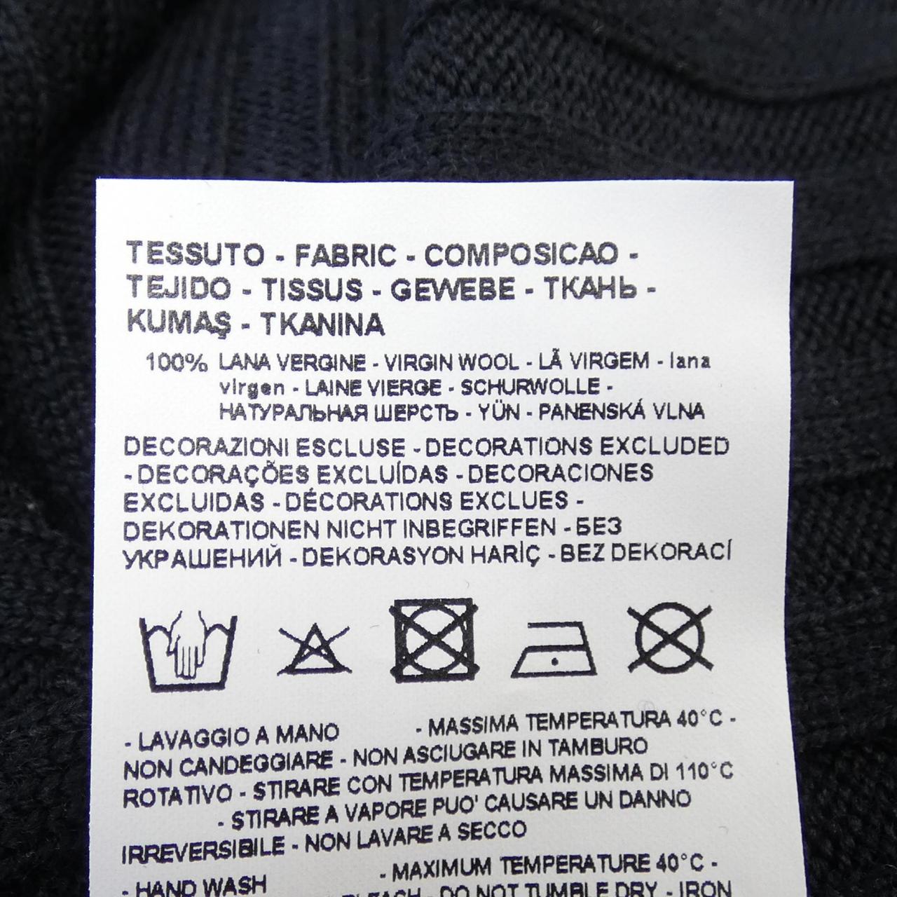 エンポリオアルマーニ EMPORIO ARMANI ニット