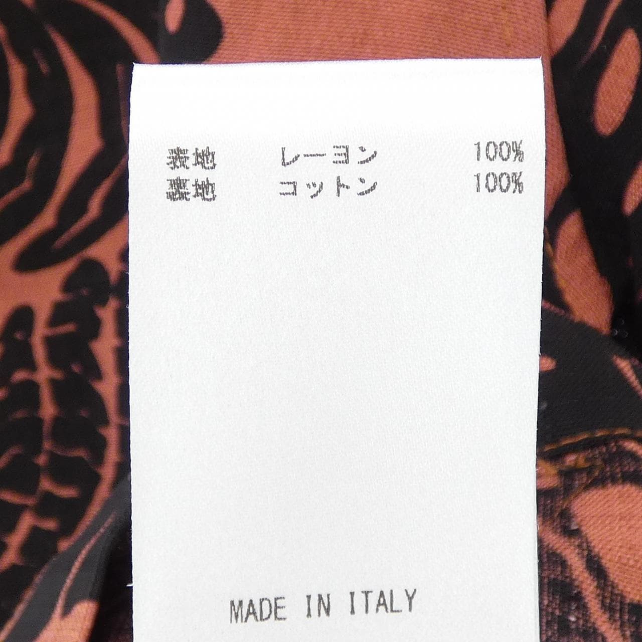 ジルサンダープラス JIL SANDER+ S／Sシャツ