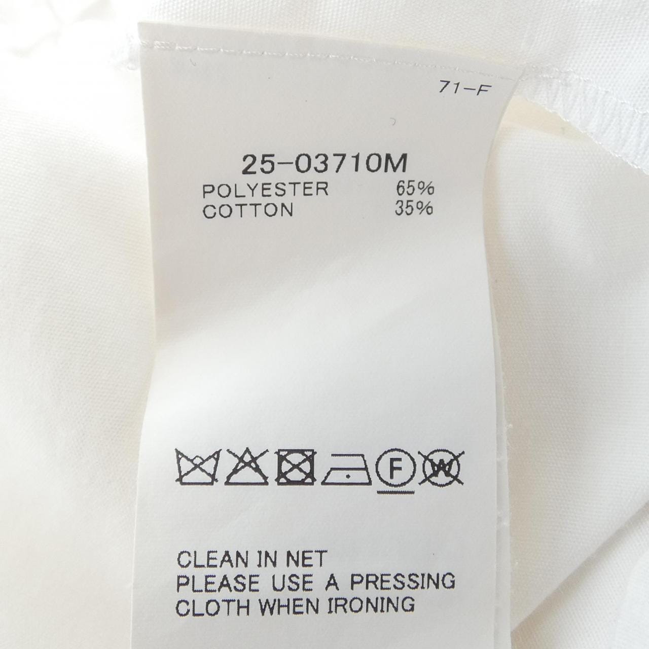 サカイ SACAI 25-03710M S／Sシャツ