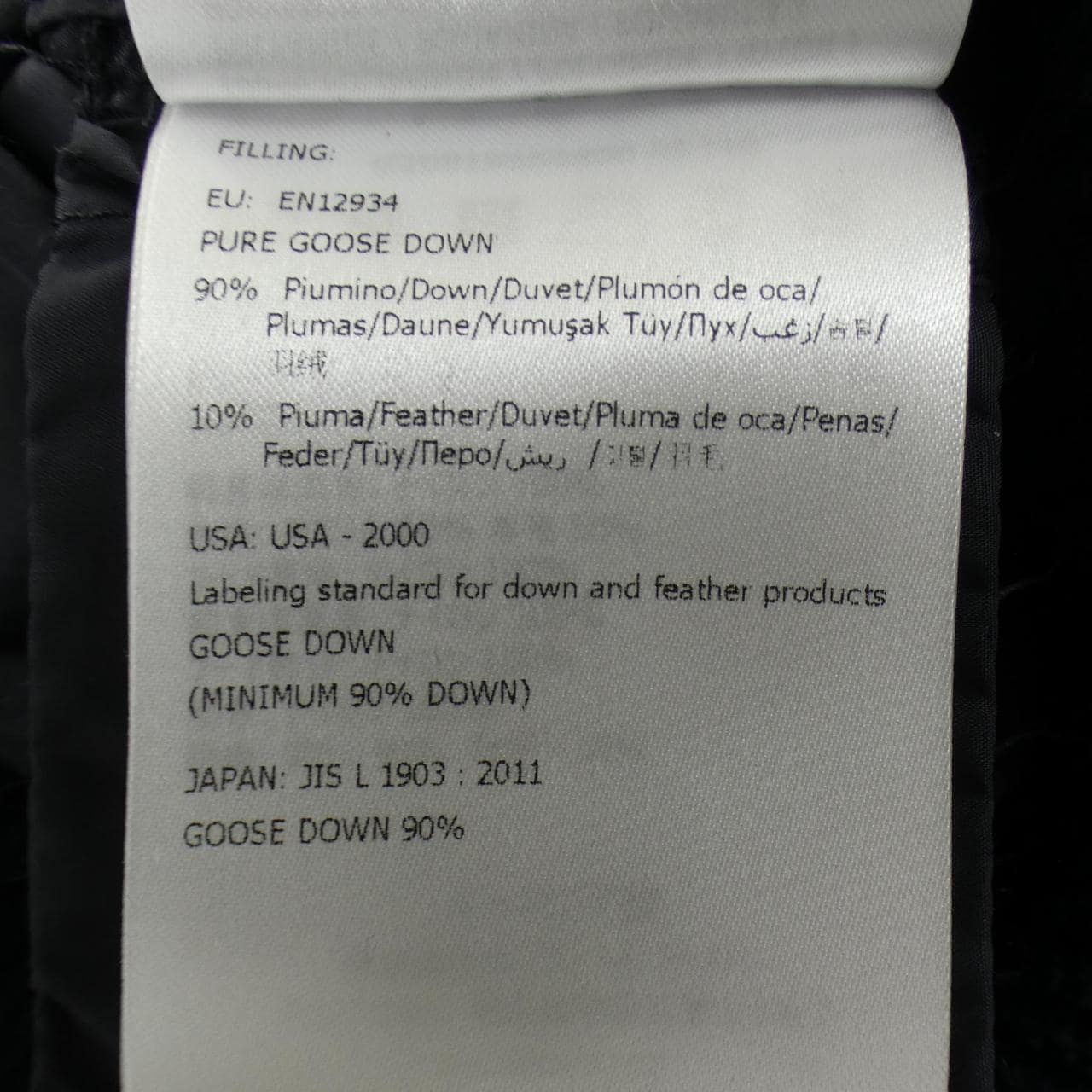 モンクレール MONCLER 20919B50800 ダウンジャケット