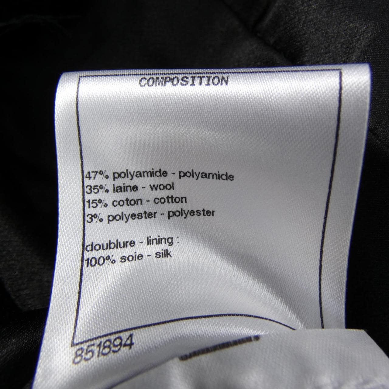 シャネル CHANEL P73115V60432 コート