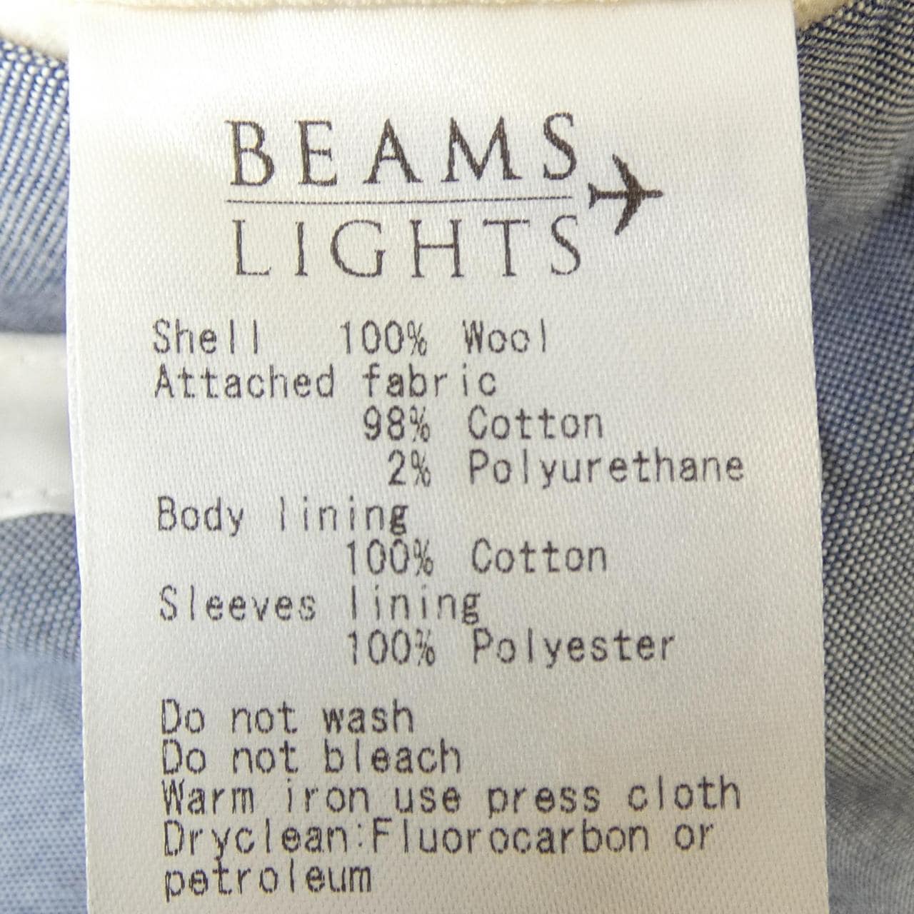 ビームスライツ BEAMS Lights 51-16-0098-5650 ジャケット