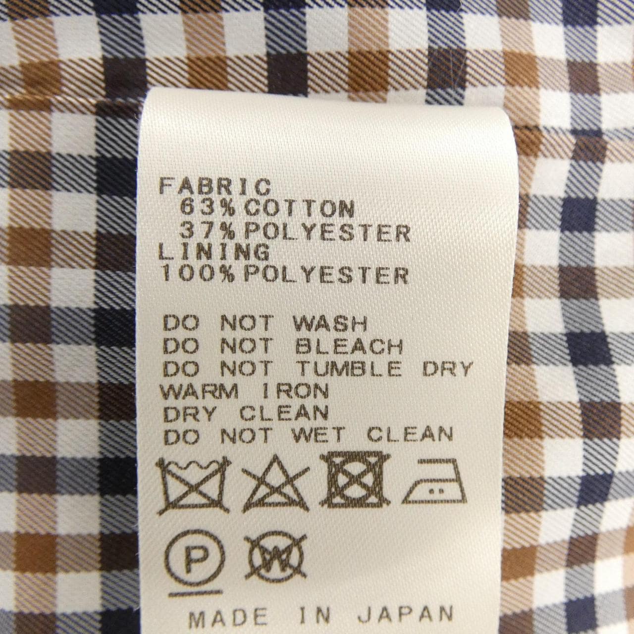 アクアスキュータム Aquascutum 20-020-370-7400-1-0 コート
