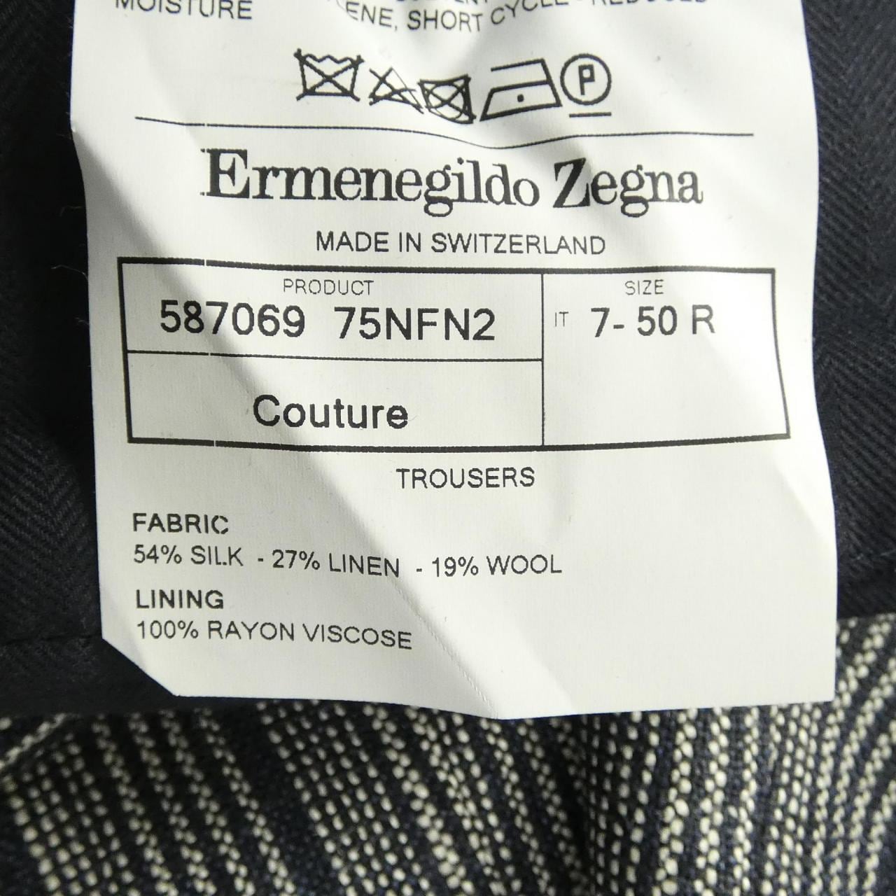 エルメネジルドゼニア Ermenegildo Zegna パンツ