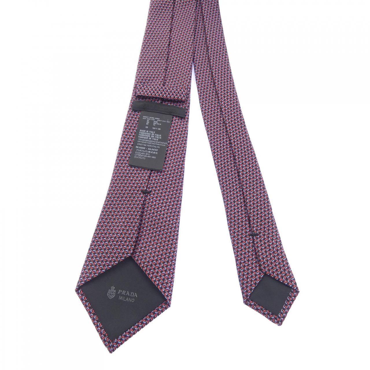 プラダ PRADA NECKTIE