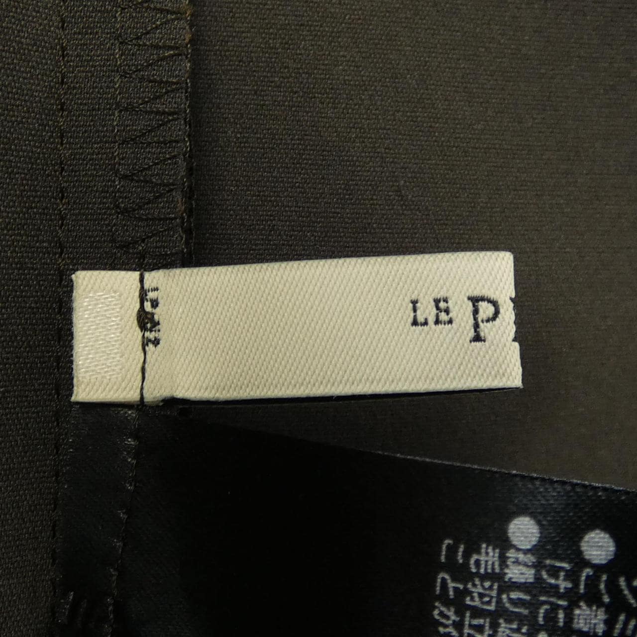 ルフィル LE PHIL ワンピース