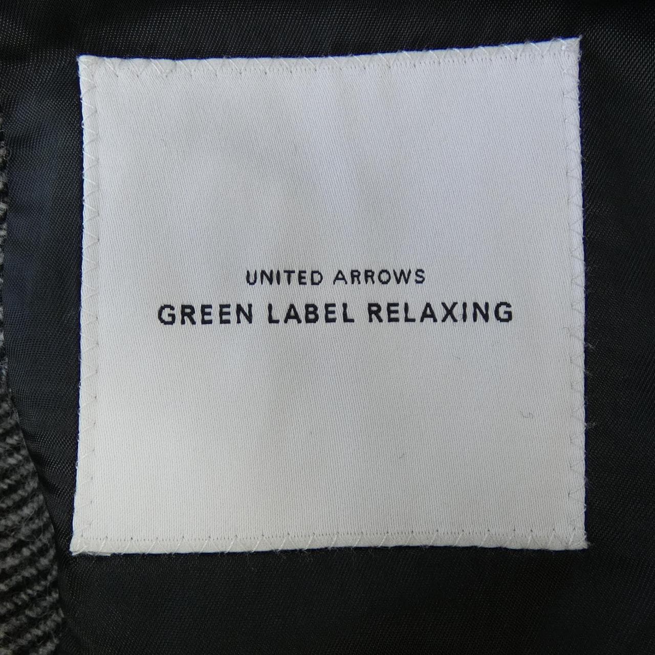 グリーンレーベルリラクシング green label relaxing ジャケット