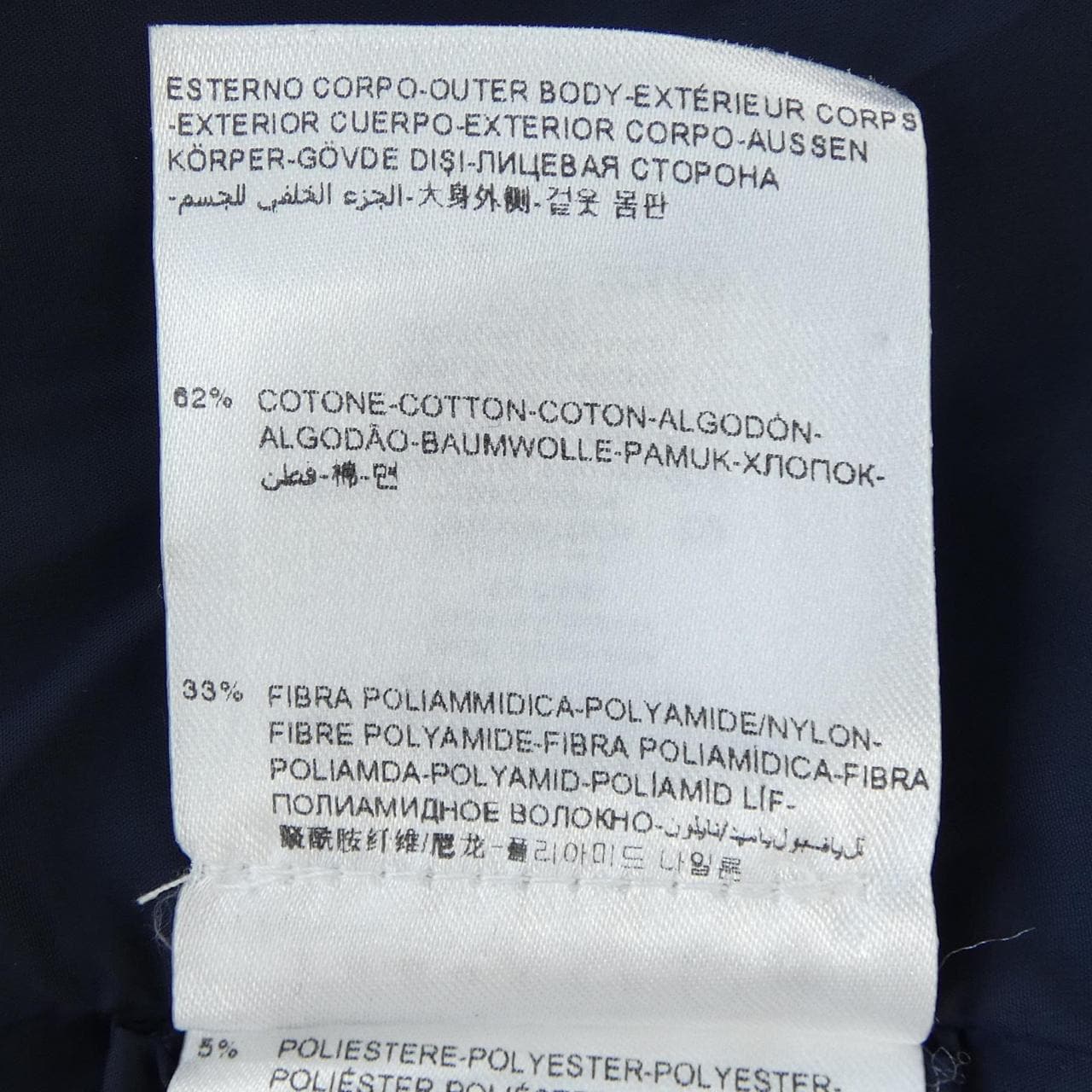 モンクレール MONCLER ジャケット