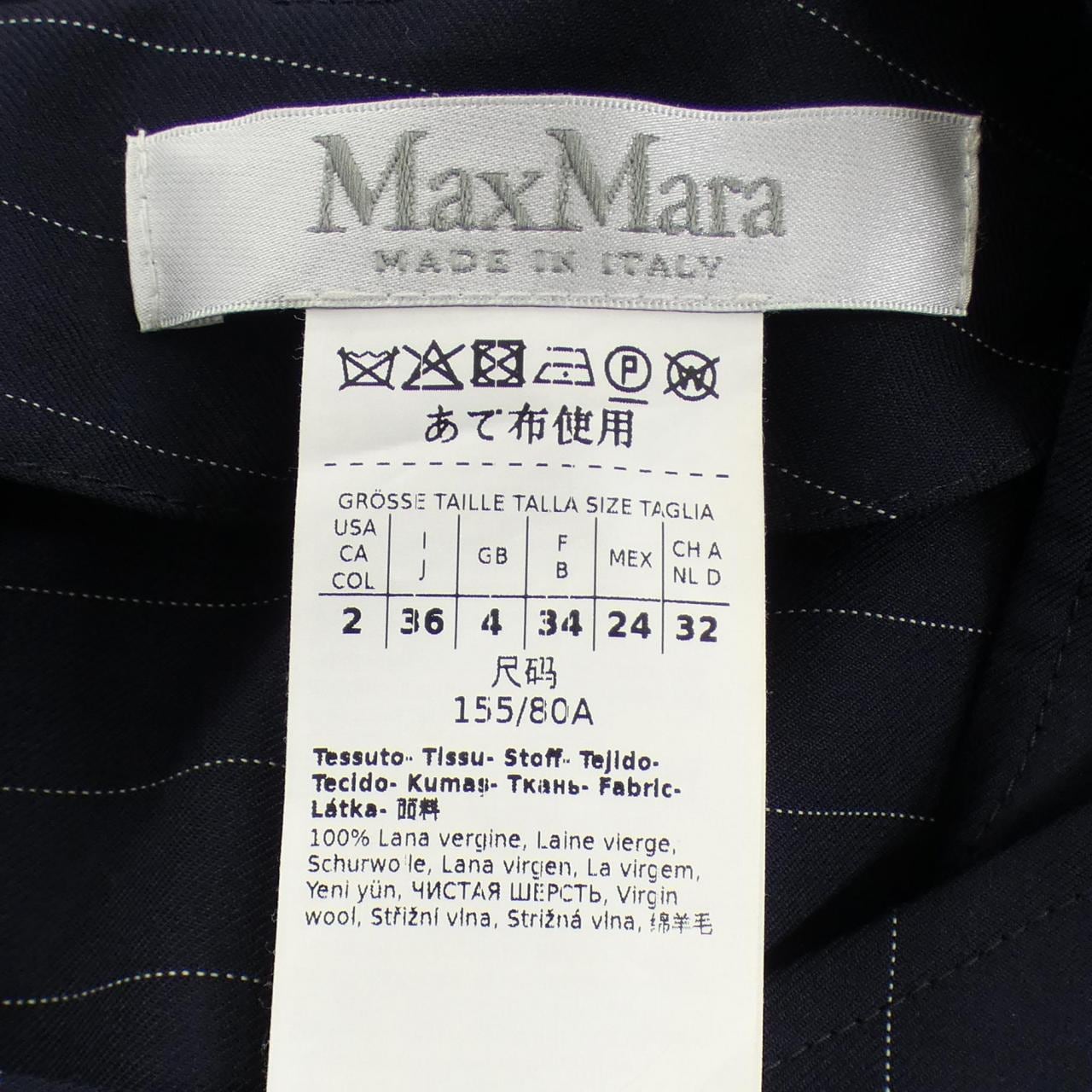 マックスマーラ Max Mara ワンピース