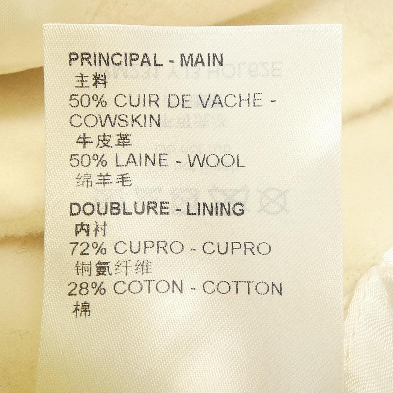 ルイヴィトン LOUIS VUITTON モノグラムプレイグラウンドバーシティブルゾン HOL62EYJ3 ブルゾン