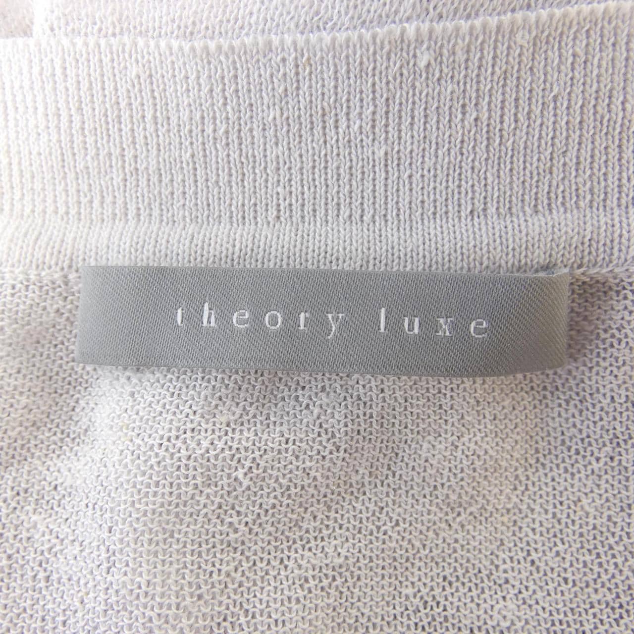 セオリーリュクス Theory luxe カーディガン