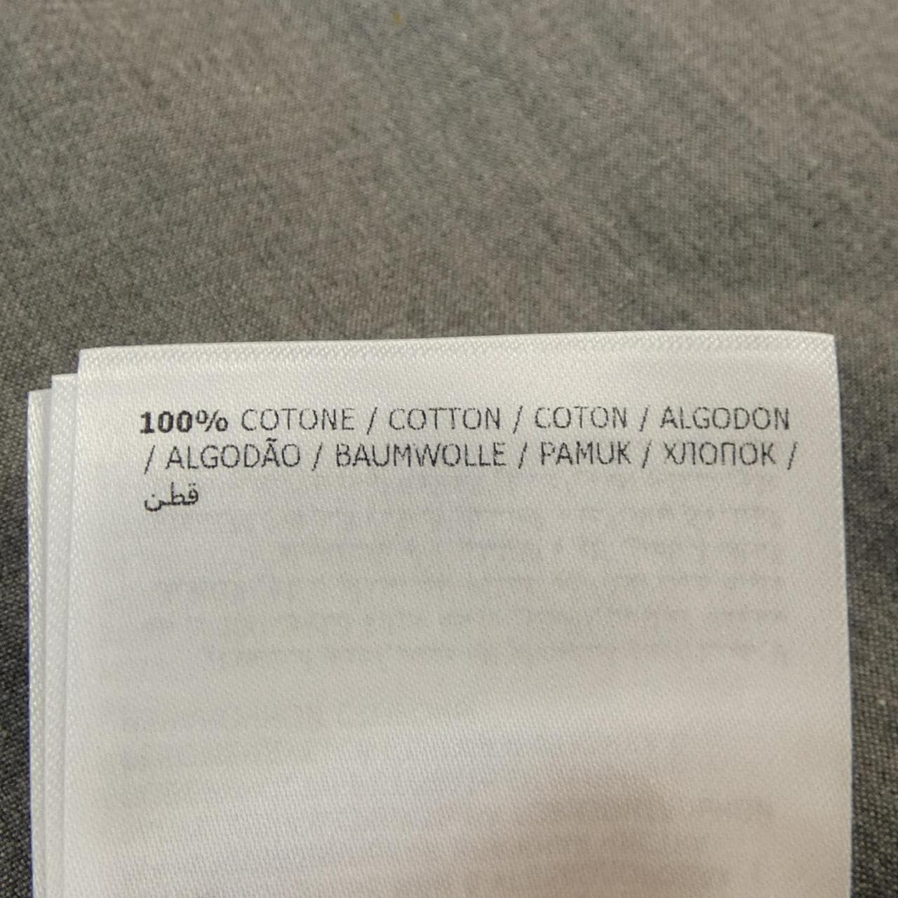 モンクレール MONCLER 10912A72100 パンツ