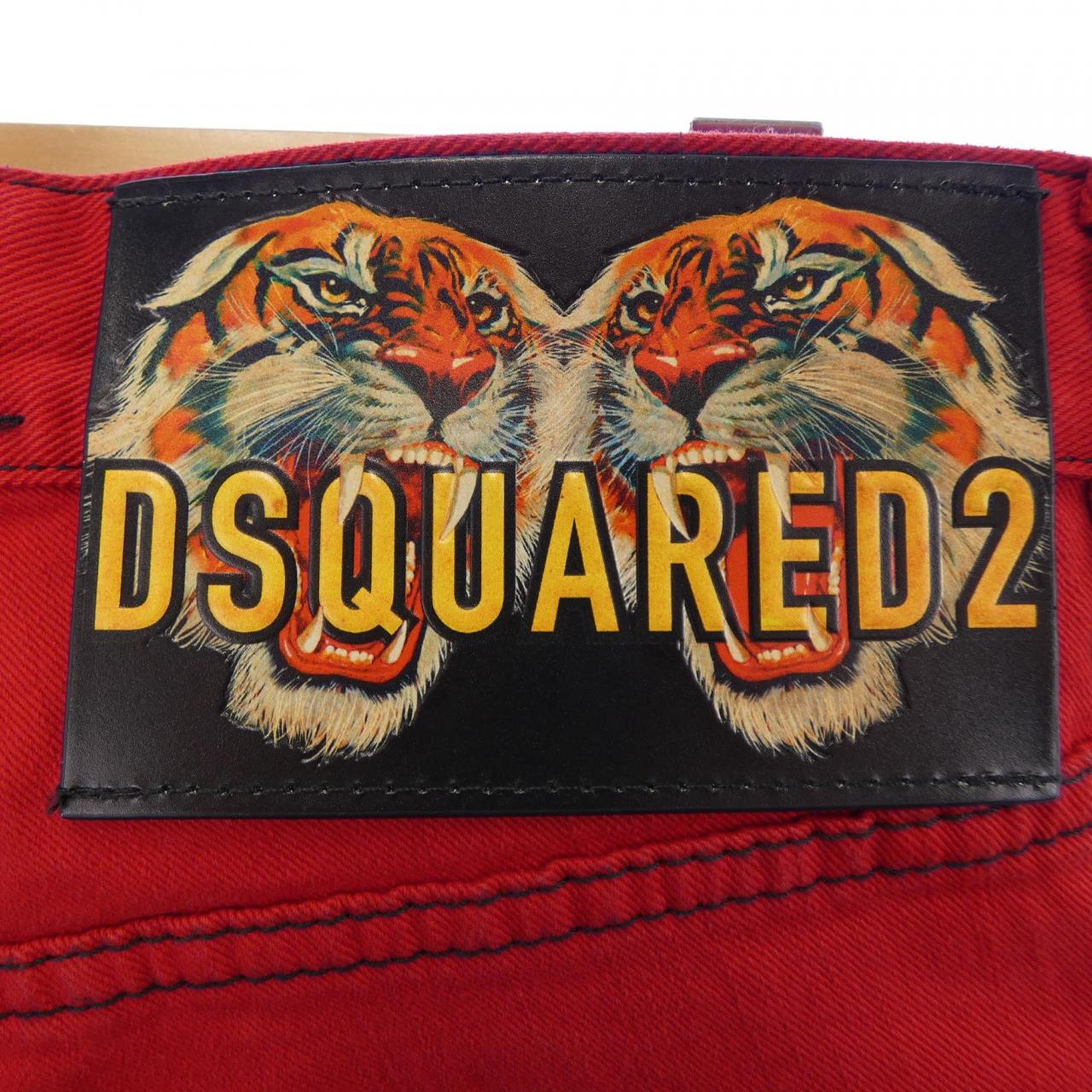 ディースクエアード DSQUARED2 S74LB1104 パンツ