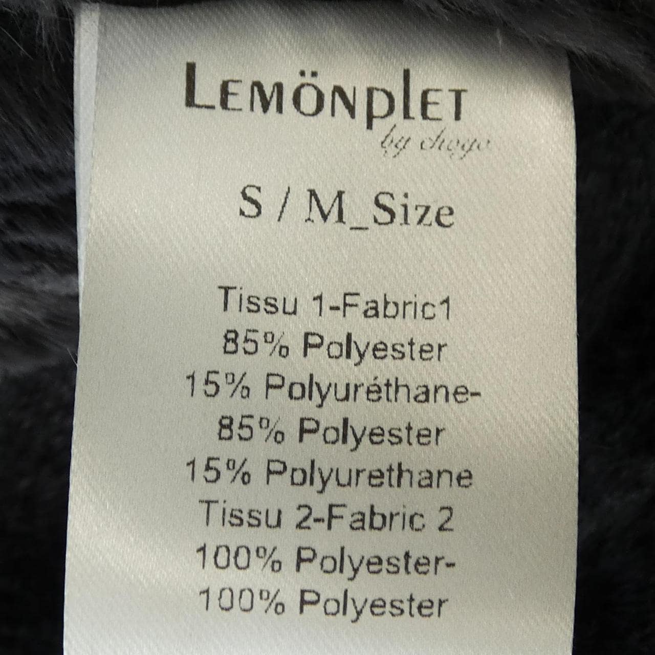 レモンプレット LEMONPLET ロングベスト