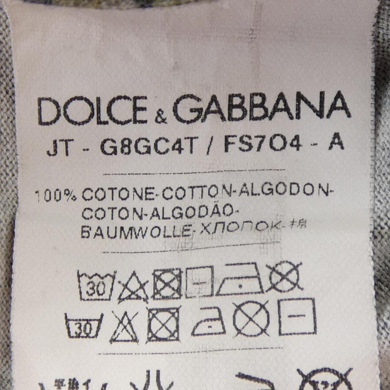 ドルチェアンドガッバーナ DOLCE&GABBANA G8GC4T Tシャツ