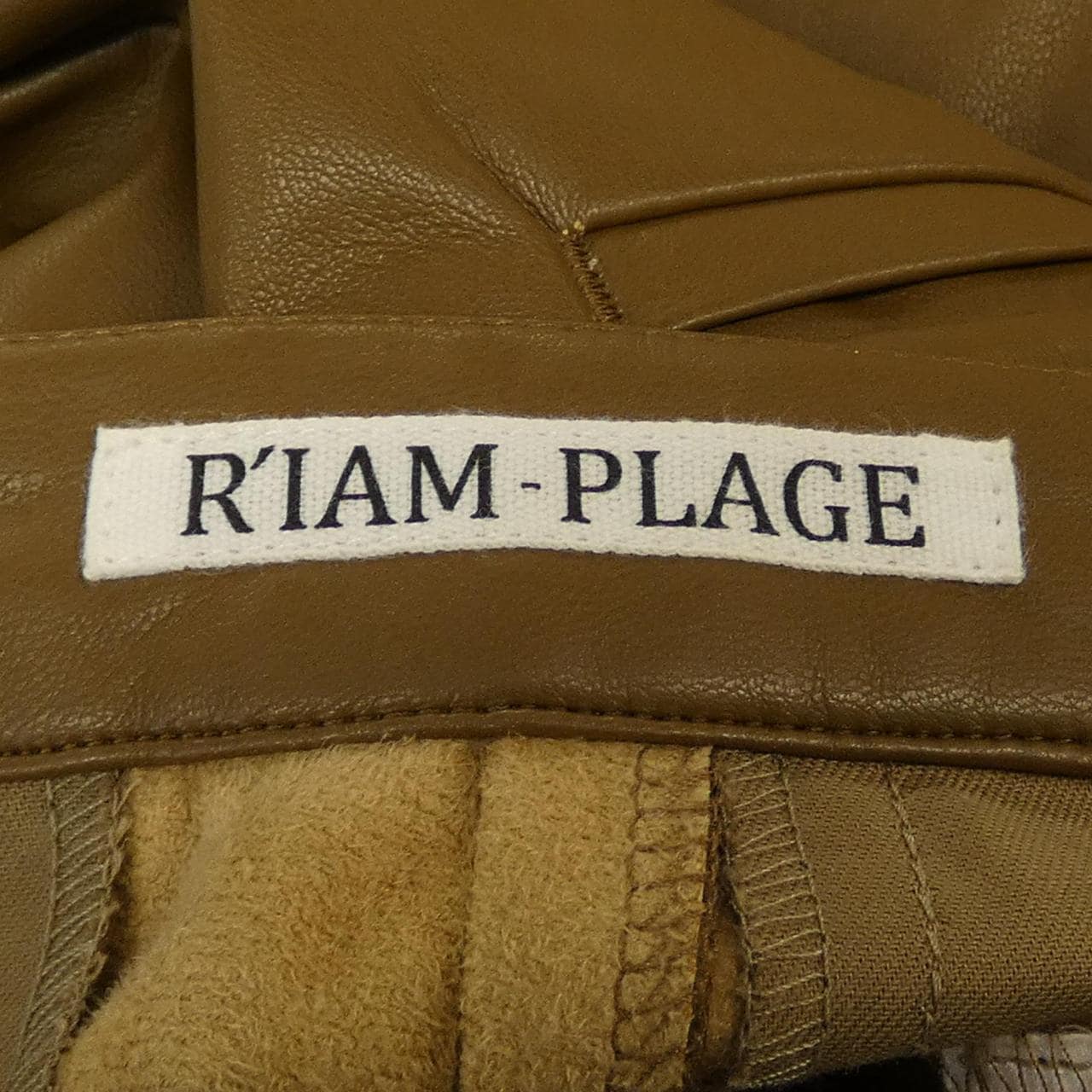 RIAMPLAGE パンツ