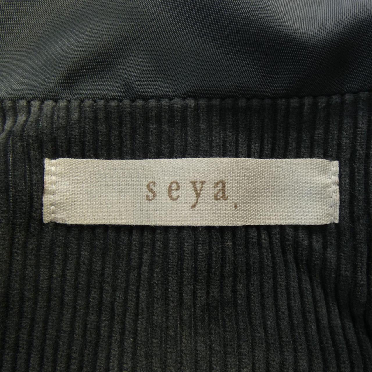 セヤ seya. ジャケット