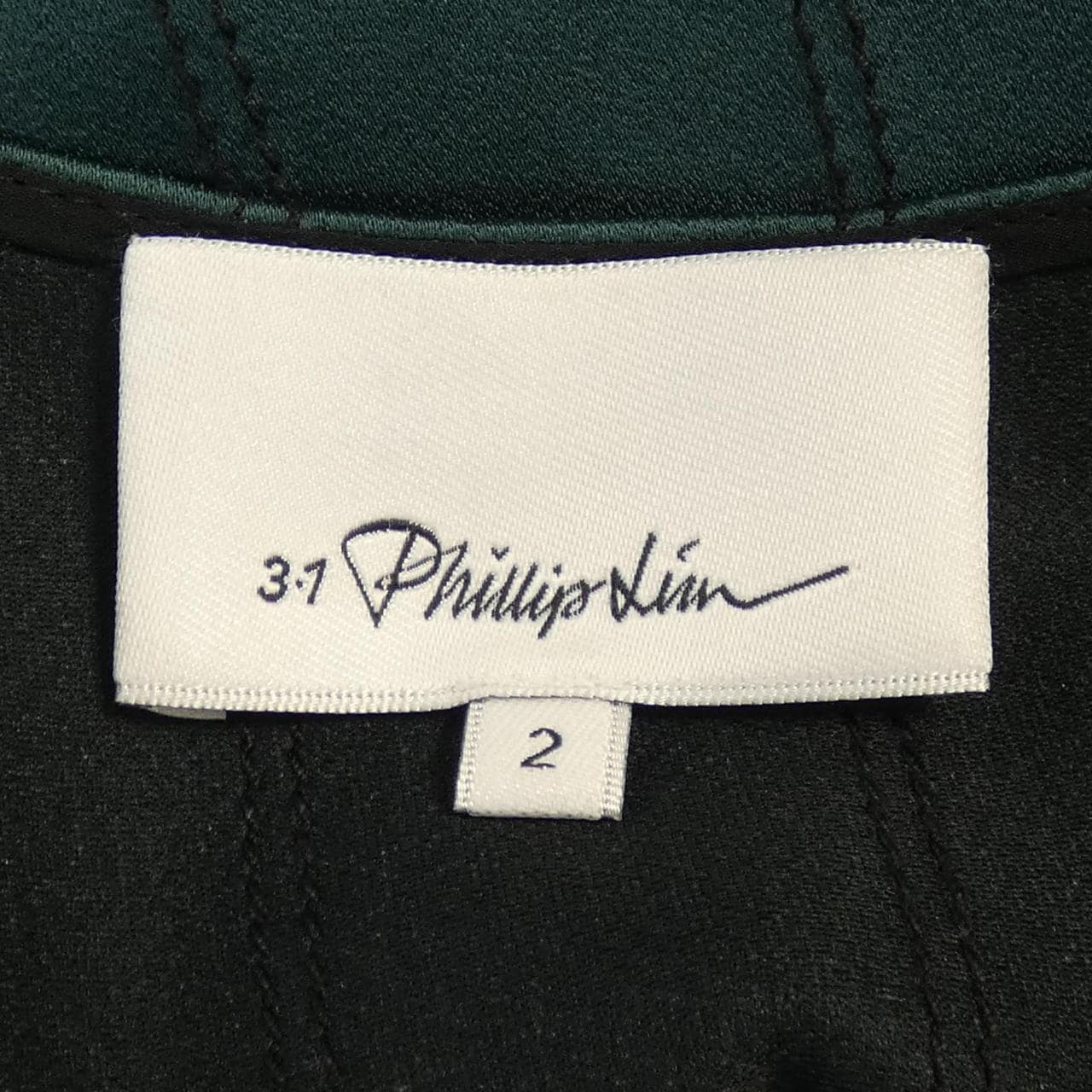 スリーワンフィリップリム 3.1 Phillip Lim ワンピース