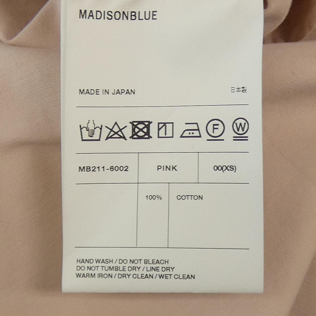 マディソンブルー MADISON BLUE スカート