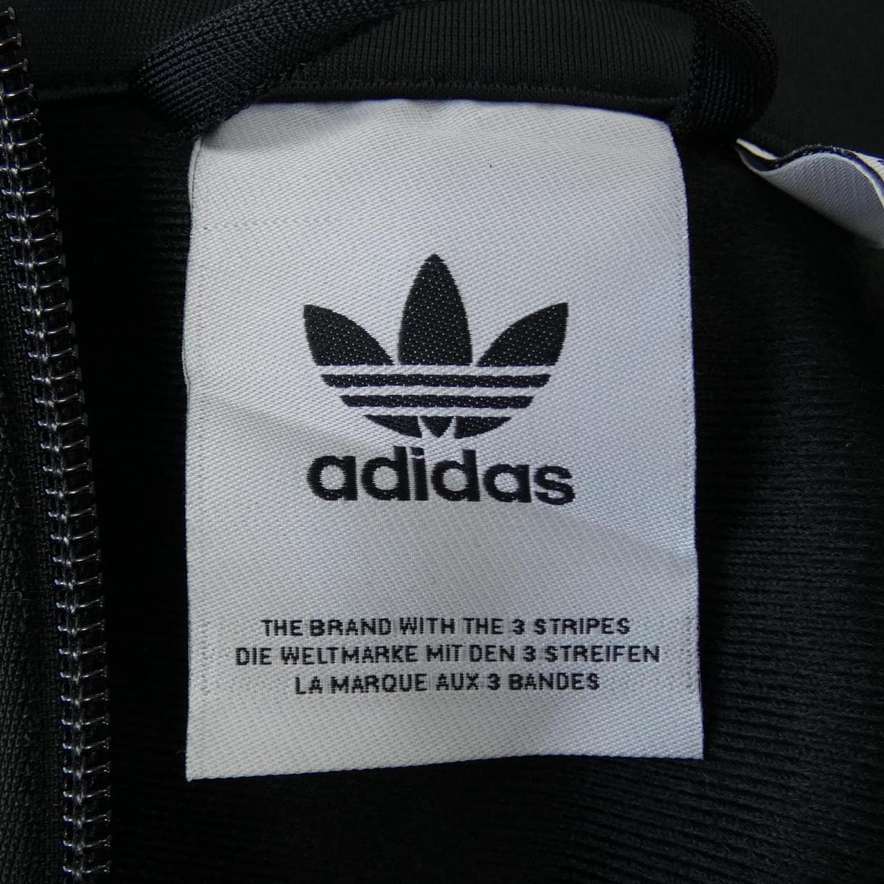 Adidas IJ7058 Jacket