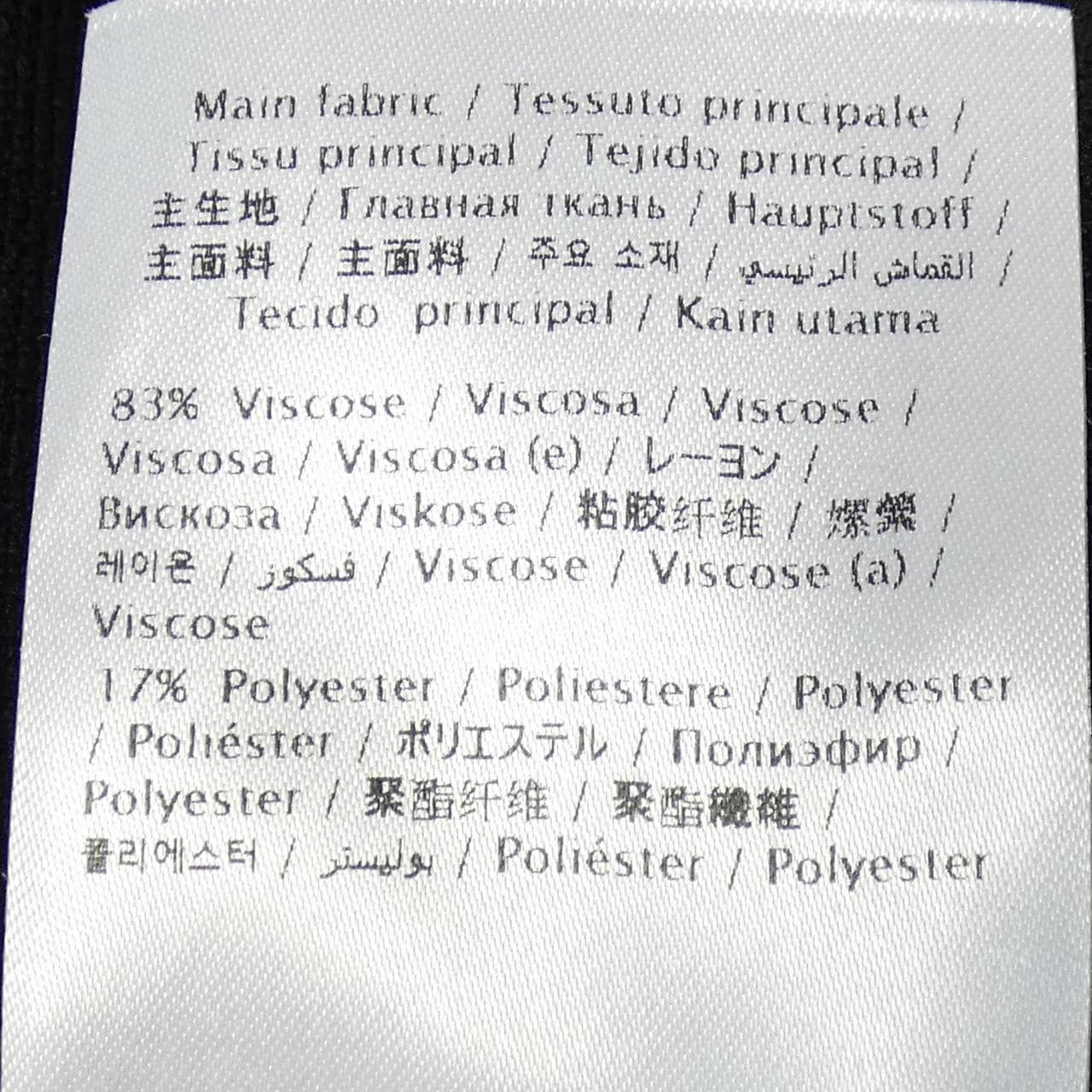 ヴァレンティノ VALENTINO ワンピース