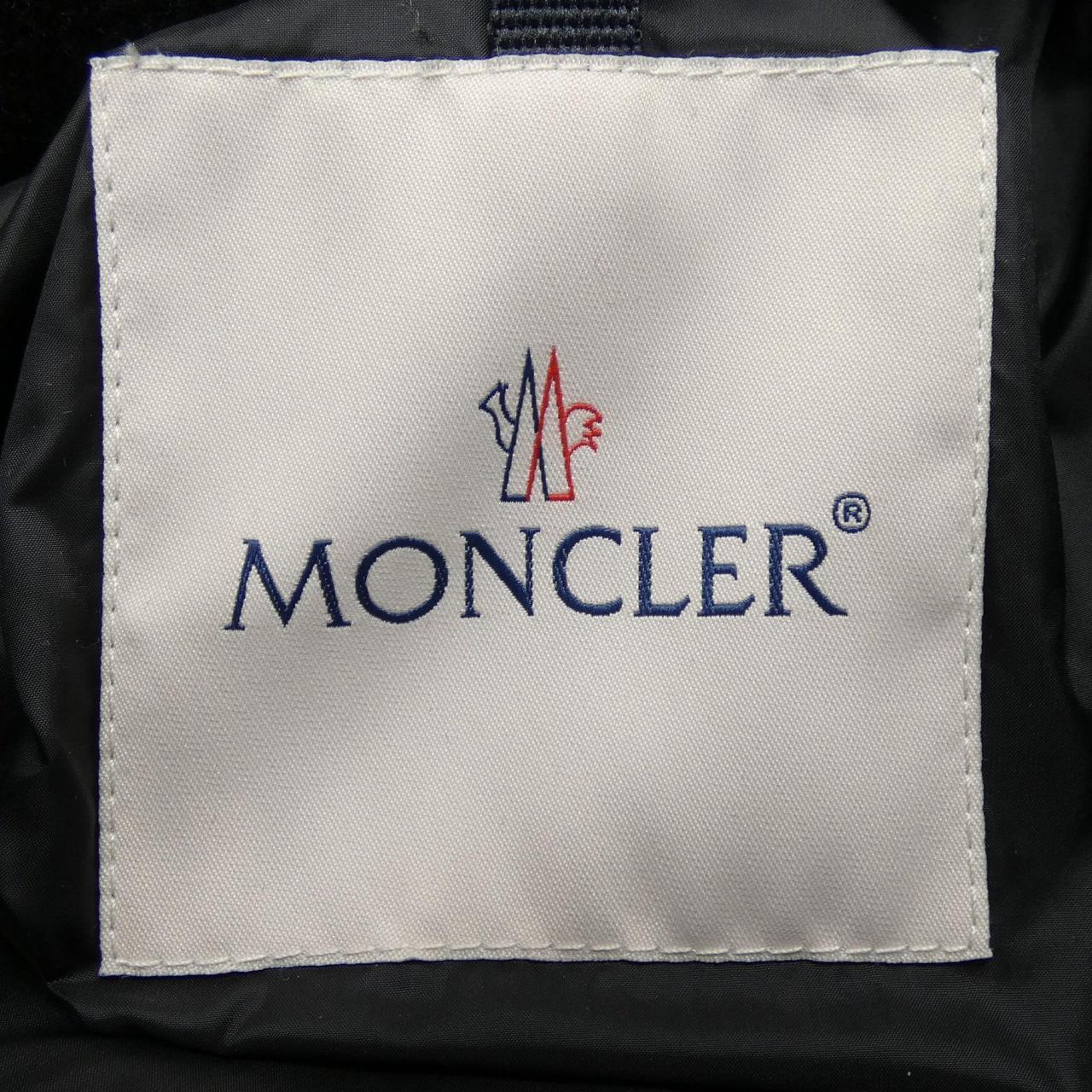 モンクレール MONCLER EFFRAIE ダウンジャケット