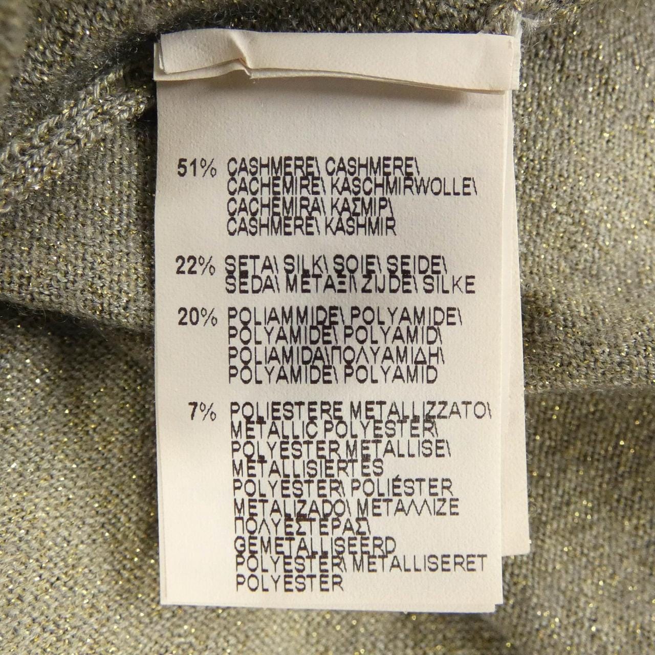 ブルネロクチネリ BRUNELLO CUCINELLI トップス