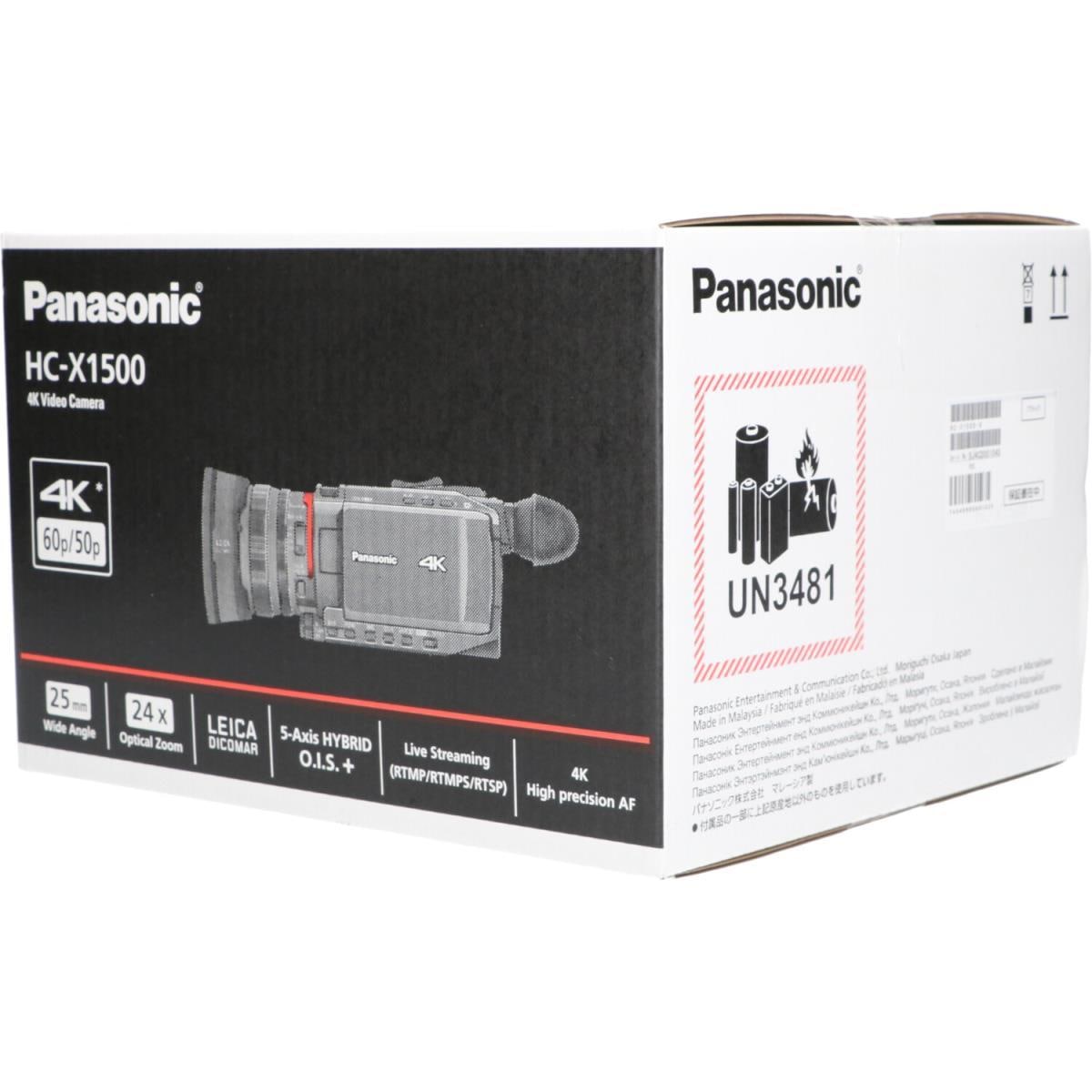 【未使用品】ＰＡＮＡＳＯＮＩＣ　ＨＣ－Ｘ１５００