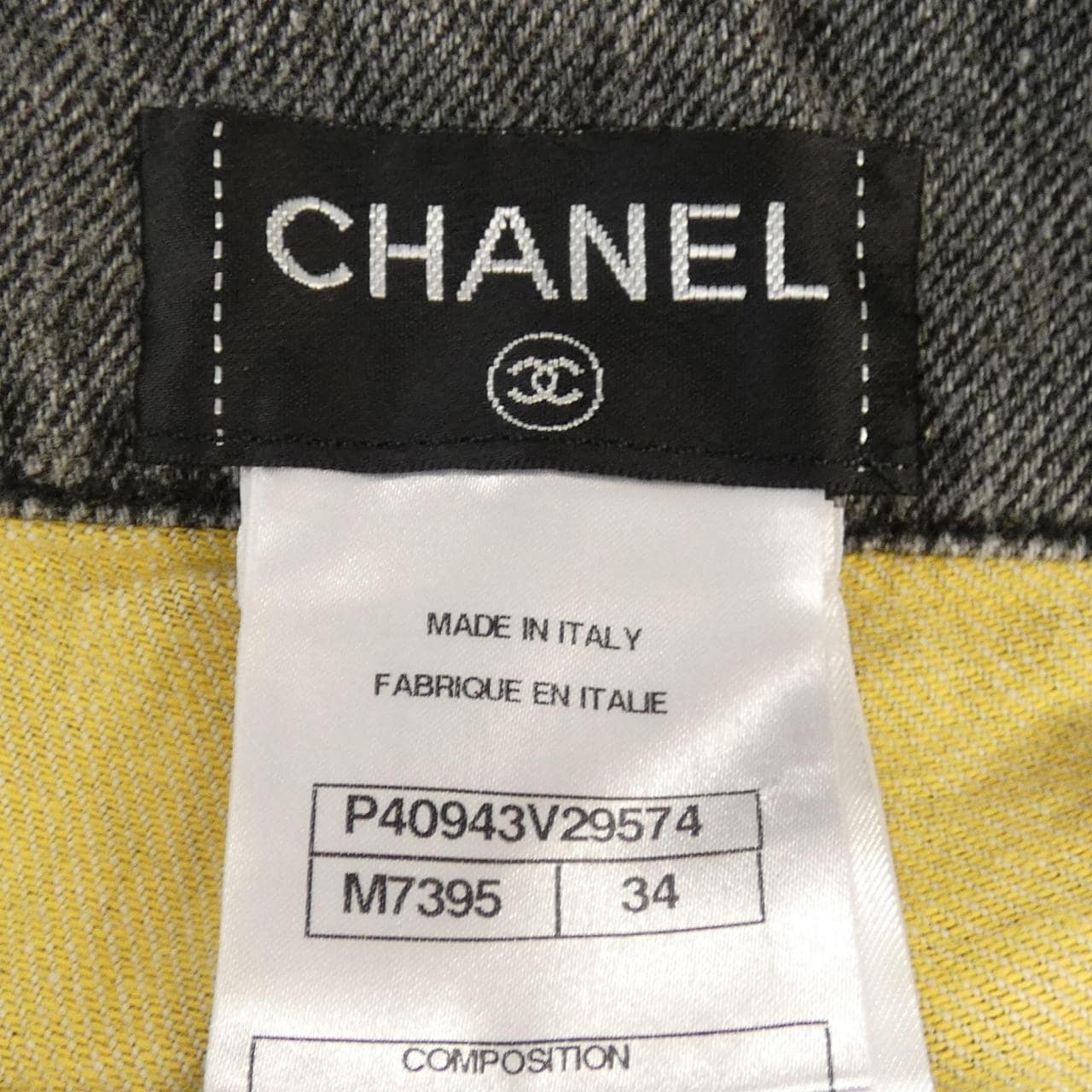 シャネル CHANEL ジーンズ